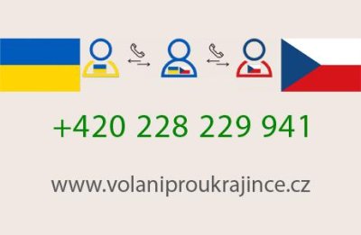 Překladatelské služby pro Ukrajinské občany